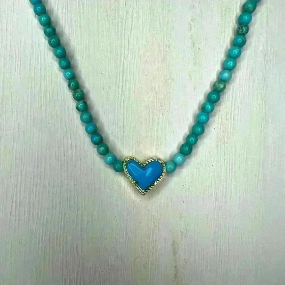 Kendra Scott Jewelry - Kendra Scott Beaded Ari Heart Necklace